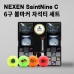 작은이미지: 세인트나인 C 6구 볼마커 자석티 세트 (3pc) 세인트나인 골프공 6구 #2