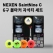 세인트나인 C 6구 볼마커 자석티 세트 (3pc) 세인트나인 골프공 6구