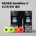 작은이미지: 세인트나인 C 6구 자석티 세트 (3pc) 세인트나인 골프공 6구 #2
