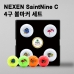 작은이미지: 세인트나인 C 4구 볼마커 세트 (3pc) 세인트나인 골프공 4구 #2