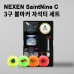 작은이미지: 세인트나인 C 3구 볼마커 자석티 세트 (3pc) 세인트나인 골프공 3구 #2