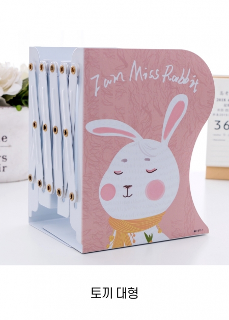 길이조절 철제 자바라 책꽂이 동물캐릭터형 대형 #4