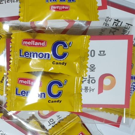 명함사탕 레몬씨캔디 , 명함 제작 #2