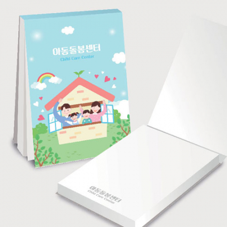 떡메모지 커버형 64절 100매 // 주문제작 #2