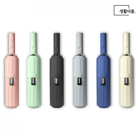 생활더봄 24k 이중살대 자외선차단 튼튼한 3단 자동 양우산 6컬러 #3