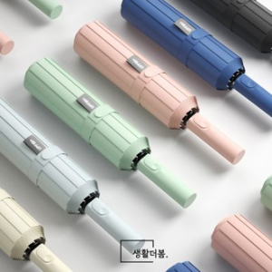 생활더봄 24k 이중살대 자외선차단 튼튼한 3단 자동 양우산 6컬러