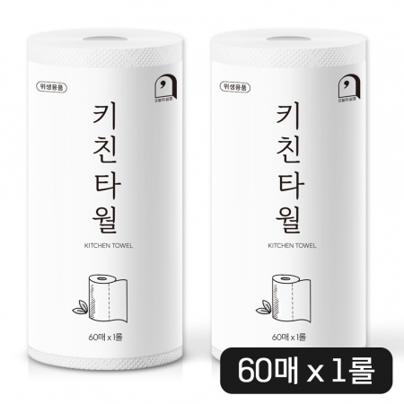 오늘의 쉼표 키친타올 60매 x 1롤 #2