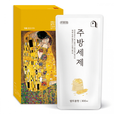 오늘의 쉼표 세트 1호 1종 #2