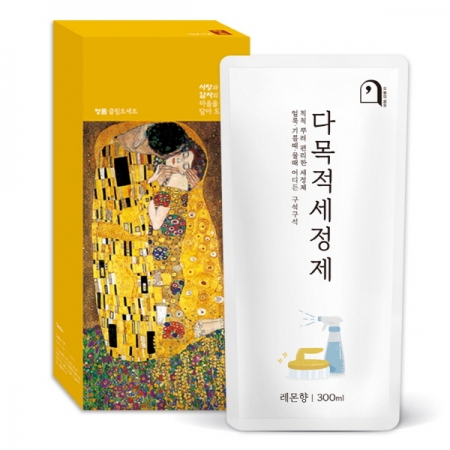 오늘의 쉼표 세트 4호 1종 #2