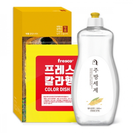 오늘의 쉼표 세트 10호 2종 #2