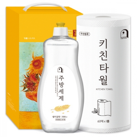 오늘의 쉼표 세트 15호 2종 #2