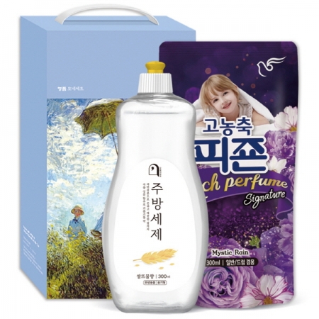 오늘의 쉼표 세트 26호 2종 #2