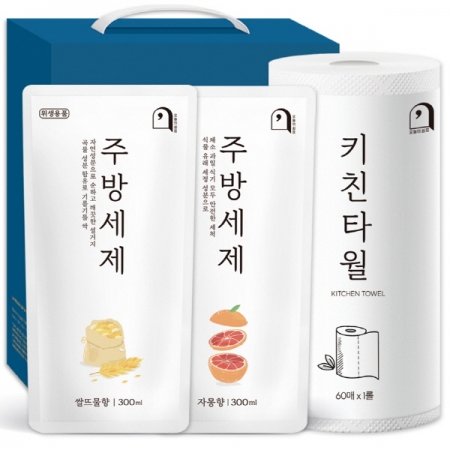 오늘의 쉼표 세트 41호 3종 #2