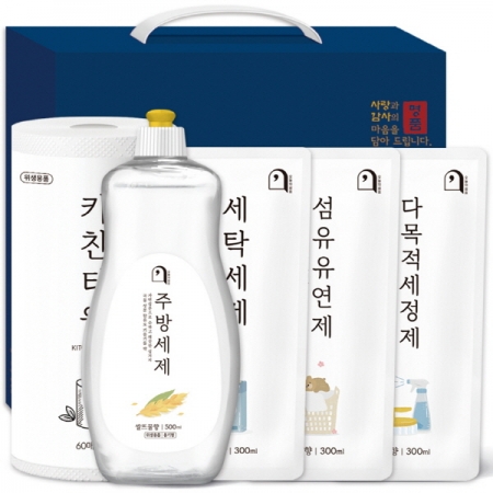 오늘의 쉼표 세트 58호 5종 #2