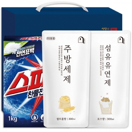 오늘의 쉼표 세트 56호 5종 #2