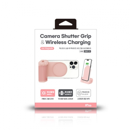 엑스트라 스냅 -X 9 셔터 그립 & 보조배터리 4500mAh #7