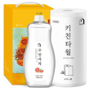 오늘의 쉼표 자몽세트 13호 2종