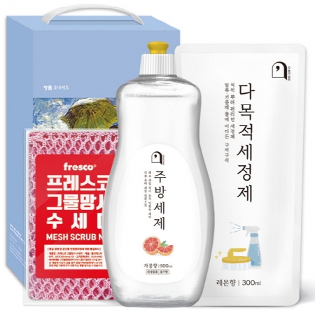 오늘의 쉼표 자몽세트 25호 3종 #2