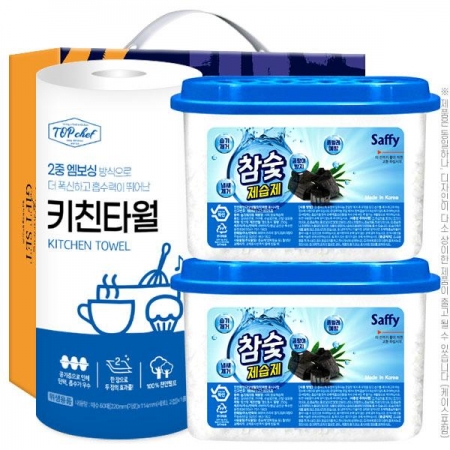 [ 선물세트] 탑셰프 키친타올 참숯 제습제 2P (3종) #2
