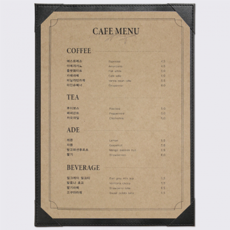 HO 1단 삼각리본메뉴판 -A4사이즈 #2