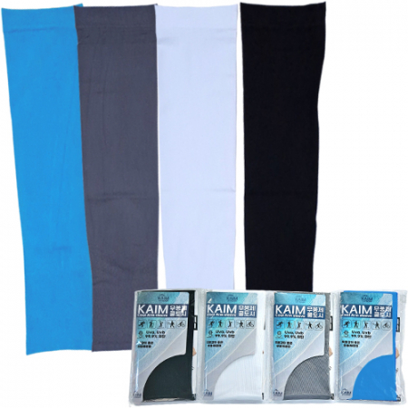 카임 무봉제 쿨토시 팔토시 아이스 1도및 컬러인쇄 #2