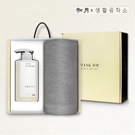 송월 생활 리빙 세트 D 1, 송월 라이트 무지타올 + 생활공작소 주방세제 #2