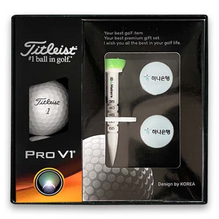 Prov1 골프공 3알 +에폭시볼마커 2개 +자석클립 2개 +높이조절골프티 #2