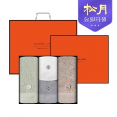 송월 호텔컬렉션 클래식 세트 9