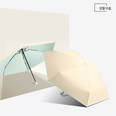 생활더봄 6k 자외선차단 6단 초경량 미니 양우산 5컬러 // 케이스증정 #4