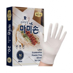마미손 라텍스 요리쿡 장갑 20매 고무장갑