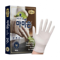 마미손 니트릴장갑 20매 셰프장갑 위생장갑