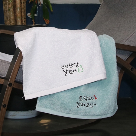 [송월타올]향균 굿잡 타올 170g, 기념수건 #3