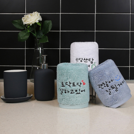 [송월타올]향균 굿잡 타올 170G 2p 선물세트 + 쇼핑백(블랙박스) #4