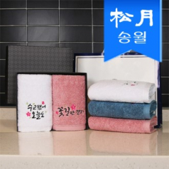 [송월타올] 럭키 180g 코마 40수 타올 2p 선물세트 +쇼핑백 블랙박스