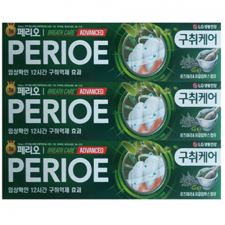 페리오 브레쓰케어 알파 치약 100g-3p #2