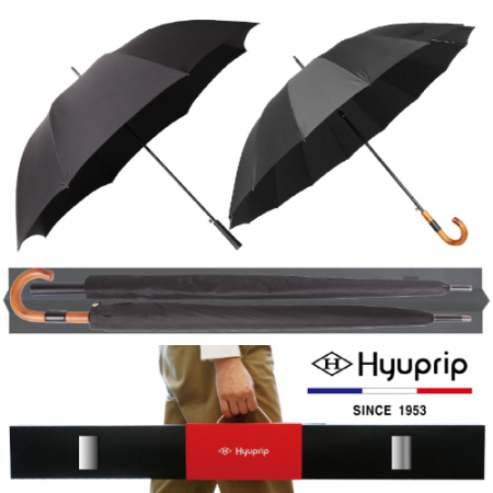 협립 75 카본 무광 리더스 우산+70 갤럭시 16K 원목 곡자 우산- 골프장우산 2P 세트 #2