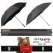 협립 75 카본 무광 리더스 우산+70 슈트 블랙 원목손 우산 - 골프장우산 2P 세트