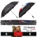 협립 75 블랙 이중방풍 자동 우산 +65 태극컬러 이중방풍 수동 우산- 골프장우산 2P 세트