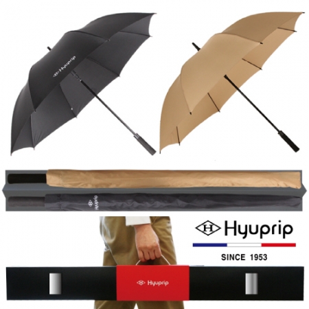 협립 75 심플 우산 +75 심플컬러 우산 - 장우산 2P 세트 #2