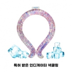코젠더스 원샷 홀로그램 넥쿨링, 특허 받은 18도 유지 넥쿨링