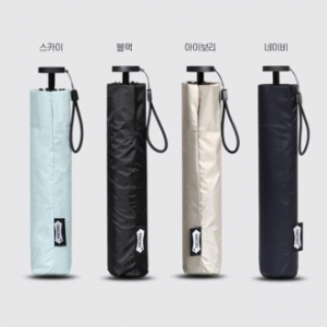 파라체이스 3261 3단 초경량 수동 우산