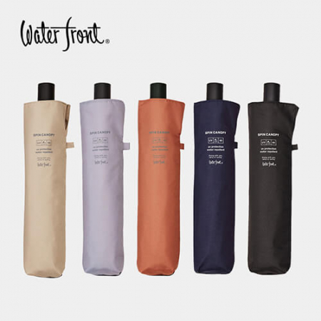 워터프론트 스핀 캐노피 8K 3단 수동 양우산 #2