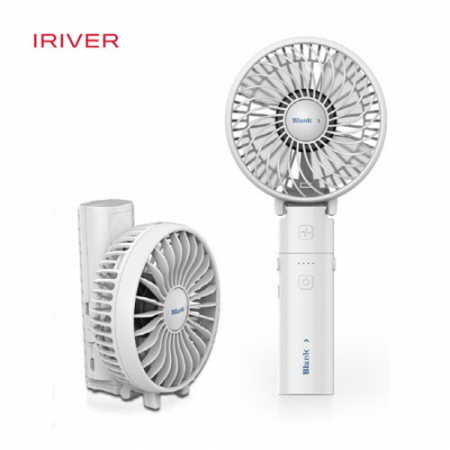 아이리버 BF-A7 탁상용, 휴대용 선풍기 #3