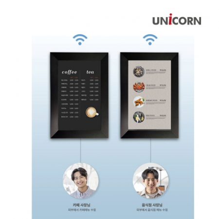유니콘 와이파이 터치 디지털액자, 10인치 IPS패널 다기능 터치 1280 X 800 스마트 와이파이 디지털액자 LTD-1000TW #5
