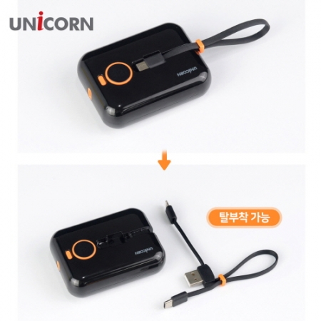 유니콘 대용량 10, 000mAh C타입, 8핀 동시 충전가능 잔량 LED표시 PB-VC100 #7