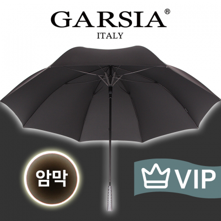 가르시아 80 카본 암막 30 데니어 초경량 자동 골프우산 #2