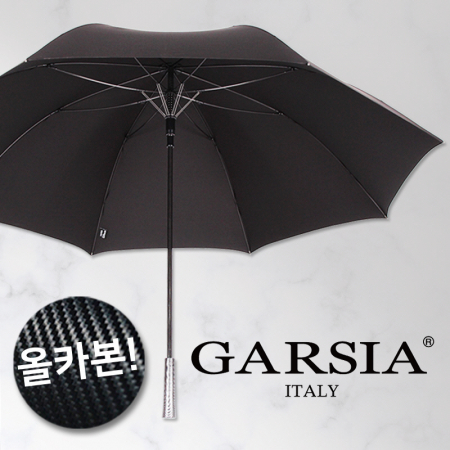 가르시아 75 올카본 300T 골프 장우산 #2