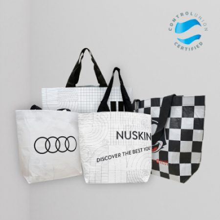 친환경 고밀도 알페트 (r-pet) 리유저블백 (대, 51 * 46 *15cm) 주문제작형 #2