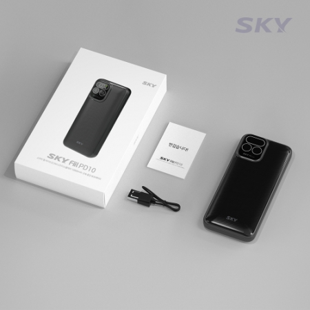 스카이필 유선 고속충전 보조배터리 PD10 10,000mAh #6