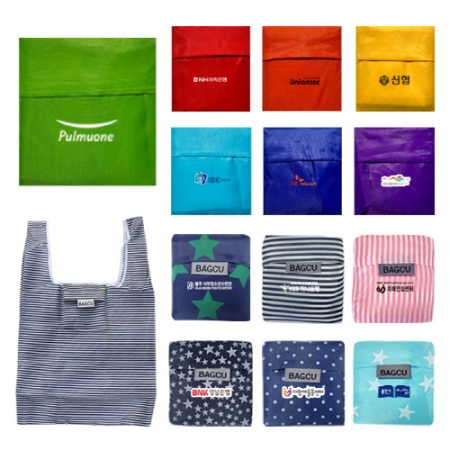 접이식 장바구니 포켓가방 대형, 중형, 무지 #2